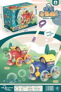 Zugförmige Seifenblasenmaschine Kinderspielzeug Vollautomatischer Seifenblasen-Erzeuger Ungiftig Baby Neues Outdoor-Modell - Product Image 2