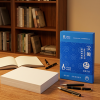 Papier copie A3 de qualité supérieure 80 g/m² blanc pour documents de bureau professionnels