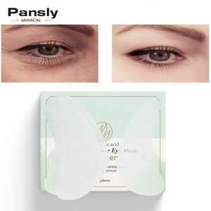PANSLY 40PCS Eye Patch Mascarilla de colágeno Antiarrugas Antienvejecimiento Dark Eyes Eye Bag Brightening Gel - Product Image 3