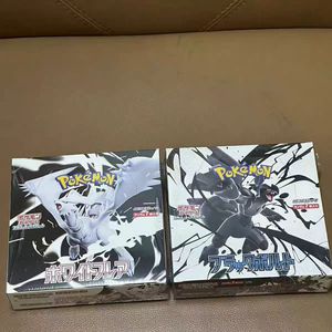 Boîte de boosters de collection ultra-mince en papier, authentique japonaise, SV11W, <span class=keywords><strong>Dragon</strong></span> Noir & Blanc, Anime Pokémon, avec présentoir de table - Product Image 6