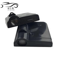 Logo de voiture personnalisé, logo LED pour porte de voiture, lumière de bienvenue 3D Ghost Shadow, projecteur sans fil HD pour toutes les voitures