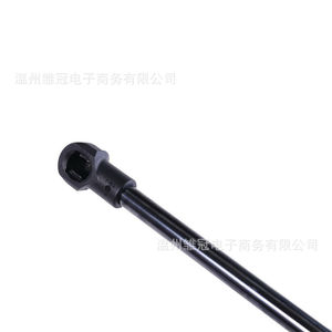 Varilla de Soporte para Maletero Supa 8R0 823 359A para Audi Q5, Soporte Metálico para Puerta - Product Image 3