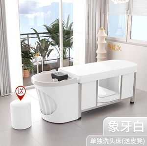 Salón <span class=keywords><strong>de</strong></span> belleza <span class=keywords><strong>de</strong></span> fábrica, cabezal <span class=keywords><strong>de</strong></span> lavado <span class=keywords><strong>de</strong></span> cabello, mesa <span class=keywords><strong>de</strong></span> <span class=keywords><strong>masaje</strong></span> para <span class=keywords><strong>Spa</strong></span>, cama <span class=keywords><strong>de</strong></span> champú con Led - Product Image 5