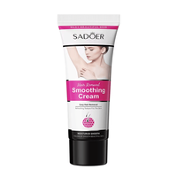 Crème pour agrandir la poitrine SADOER à base de plantes, 60 g, marque privée, agrandit votre taille de bonnet, raffermit, agrandit, poitrine plus grosse, poitrine plus ferme, améliorant la poitrine