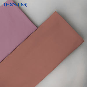 レギンス用ナイロン75% スパンデックス25% ソフトピーチスキン生地 - Product Image 2