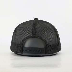 Gorra Trucker de Malla de Algodón de 5 Paneles al por Mayor BSCI con Cuerda y Bordado Deportivo para Exteriores, Logotipo Personalizado, Rayas a la Moda - Product Image 4