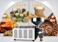 Moulin à farine électrique commercial, machine à moudre le maïs et le manioc, broyeur d'arachides et de piments