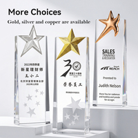 Trofeo de Cristal K9 con Estrella Pulida en la Parte Superior, Grabado Láser 3D Personalizado, Ecológico, Hecho a Mano, Premio Deportivo de Oro, Plata y Bronce para Campeones