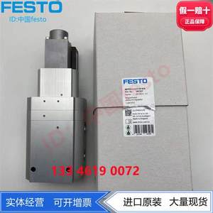FESTO Festo先导比例压力阀MPPES-3-1/2-10-420 187327订单 - Product Image 2