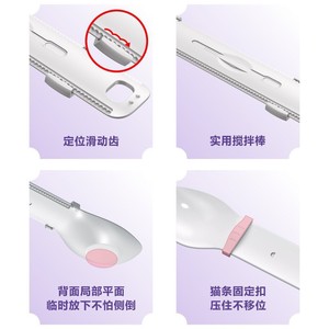 Cuchara para alimentar gatos con diseño de alimentación lenta para uso en exteriores, forma redonda blanca, MTS 1 - Product Image 2