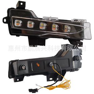 ไฟเดย์ไลท์ LED สำหรับรถยนต์เทสล่า รุ่น 3 และรุ่น Y พร้อมไฟเลี้ยวแบบ Sequential  ไฟตัดหมอกหน้า  ฝาครอบใส ABS  ซ้าย-ขวา - Product Image 3