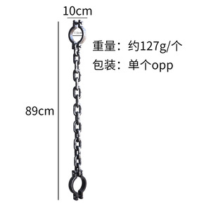 Accessoires d'Halloween Costumes Prisonniers Jouets de jeu de rôle Chaînes en plastique Manilles pour la fête - Product Image 5