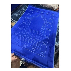 Sajadah พรมสวดมนต์มุสลิมพรมปูสวดมนต์ - Product Image 3