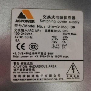 Alimentation à découpage Aspower U1A-P10550-DRB 550W, module serveur à sortie CC - Product Image 4