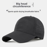 Casquette de baseball perforée découpée au laser sur mesure, hydrofuge, protection UV, séchage rapide, 6 panneaux, chapeau de sport OEM pour hommes, extérieur