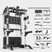 Rack de musculation multifonctionnel Smith avec système de croisement de câbles intégré, équipement de gym à domicile tout-en-un avec accessoires complets