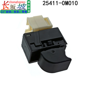 สวิตช์กระจกไฟ D22 Nissan 25411-0M010ชุดเดียวสำหรับการเปลี่ยนรถบรรทุก - Product Image 4