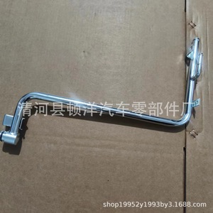 Manguera de Refrigerante Chevrolet 17880-77EA2, Tubo de Hierro para Reparación y Reemplazo del Motor - Product Image 2