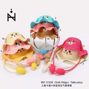 Sombrero de paja con airbag de dibujos animados para niños, talla única, para protección solar, algodón de verano - Product Image 1