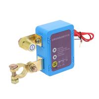 Interruptor de Desconexión de Energía con Control Remoto de 24V, Alcance de 10-50m, Corriente Máxima de 240A, Clasificación IP65 para Uso Automotriz Anti-Desagüe