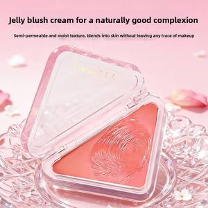 ครีมบลัชพาเลท 4 สี พาเลทแก้มสีชมพูเนื้อ<span class=keywords><strong>ลิ</strong></span>ควิด ให้ลุคฉ่ำวาวเป็นธรรมชาติ ติดทนนาน ผลิตภัณฑ์เครื่องสำอาง บรรจุภัณฑ์ฉลากส่วนตัว - Product Image 4