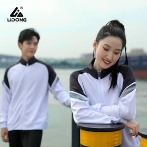 Mens Zip Up Hoodie Lightweight Athletic Running Basketball <b>Jackets</b> <b>Workout</b> Long Sleeve Sweatshirts - Product Image 5