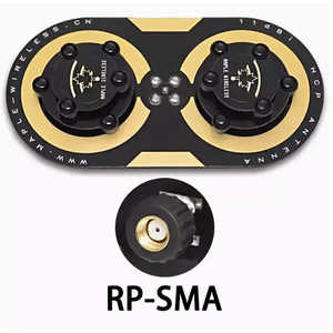 Fatshark skyzone จอภาพแว่นตา RC FPV 11dbi เดิม4.9g 5.8G SMA ชุดเสาอากาศ FPV โพลาไรซ์แบบวงกลมอุปกรณ์เสริมสำหรับต้นเมเปิล RC - Product Image 2
