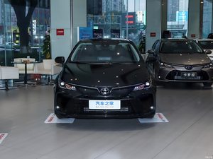 2024 Toyotas Corolllas 2024 1.5L Pioneer Edition Voiture À Essence Pas Cher <span class=keywords><strong>Automobile</strong></span> De Haute Qualité pour Toyotas Corollas Nouvelles Voitures - Product Image 4