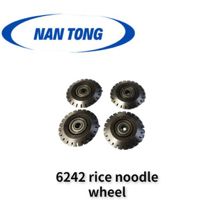 Nantou Thread Reel <b>Model</b> 6242 30mm Outer Diameter 4mm Inner Diameter Printing Kit Accessory Inkjet Printer Part - Product Image 2