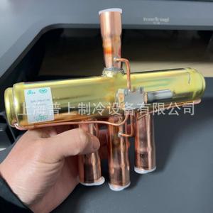 Vanne de réversal à quatre voies Sanhua SHF 35B 79 05, pièce de réfrigération en cuivre - Product Image 3