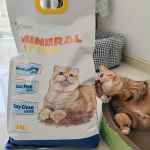 Animaux nouveau produit minéral la meilleure qualité et facile à balayer le sable de litière pour chat - Product Image 1