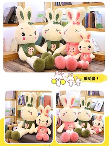 Bán buôn số lượng lớn Chân Dài Thỏ đồ chơi sang trọng kích thước lớn Anime <span class=keywords><strong>Bunny</strong></span> Thú nhồi bông búp bê cho Claw Crane Máy búp bê sang trọng - Product Image 2
