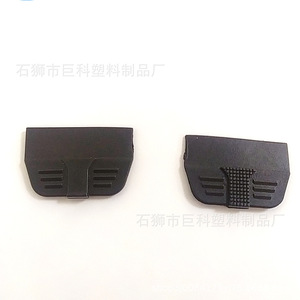 Parches de plástico con hebilla frontal, forma irregular, en relieve, impermeables, adhesivos para bolsos, PVC JKBZ07 - Product Image 3