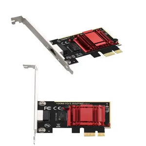 2.5G Gigabit Diskless LAN การ์ด TXA092 TXA109 TXA073 TXA192 TXA197 TXA188 TXA034 TXA193 TXA199 PCIE ถึง Gigabit แบบมีสายพอร์ต LAN