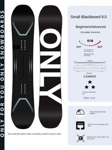 Yutian PRIME Flat Flower Gravé Snowboard pour Débutants All-Region All-Male Female Novices Wood Freestyle Sport pour le <span class=keywords><strong>Ski</strong></span> - Product Image 6