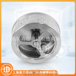 H71W-16P/25P Stainless Steel Wafer Check Valve With Rubber <b>Seal</b> For Water Normal Temperature Use - Product Image 3