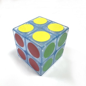 Cubo Magico 2x2x2 con Design LOVE, Puzzle Trasparente in Plastica Liscia - Product Image 2