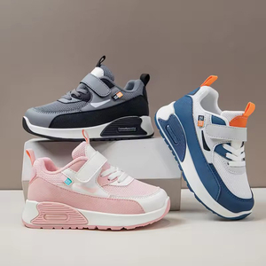 Nouvelles chaussures de sport respirantes en cuir PU avec semelle extérieure en caoutchouc et semelle intermédiaire en EVA, pour toutes les saisons, baskets décontractées pour enfants - Product Image 4