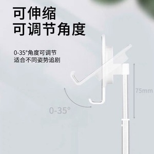 Tablet Pc Stand Adjustable Heart Shape Plastic Desktop Holder For Mobile Phone And Tablet - Product Image 4