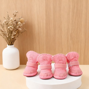 Superventas, Rosa/marrón, a prueba de viento, cálido, lana de cordero, accesorios para mascotas, botas para perros, zapatos para cachorros, protección de otoño e invierno - Product Image 1