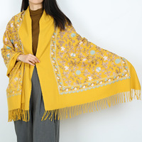 Nouvelle femme Satin écharpe Style ethnique fleur broderie châle avec Animal Dot motif voyage porter des glands coupe-vent et chaud