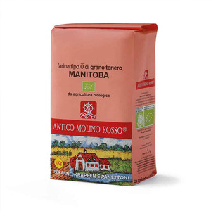 Harina de Trigo Suave Orgánica de Alta Calidad Tipo 0 Manitoba Bio para Pan, Dulces y Pizza Hecha en Italia 1 Kg Antico Molino Rosso 400 W - Product Image 1
