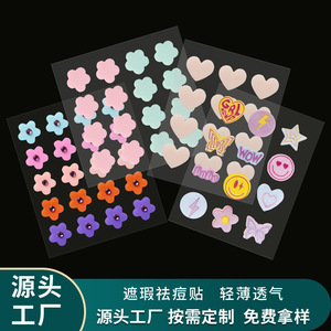 Patchs anti-acné colorés en strass, forme cœur, fins et respirants, traitement de l'acné pour adolescents et adultes - Product Image 3