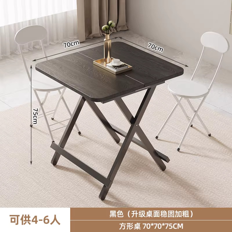 [Dirty Black] Square Table 70x70x75cm