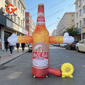 Danseur gonflable publicitaire personnalisé en forme de bouteille de bière, Danseur gonflable de ciel, Danseur gonflable soufflé, Danseur volant - Product Image 3