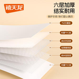 Cesta Organizadora de Ropa, Cesta de Almacenamiento de Lona Rectangular Plegable, Organizador de Armario para Uso Doméstico - Product Image 3