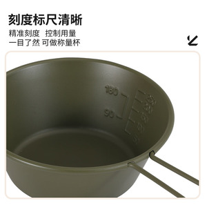 Tazón Sizzler de Acero Inoxidable 304 para Exteriores, Ligero, Portátil, para Campamento, Picnic, Frutas, Ensaladas, Multicolor, Duradero, para Uso en Exteriores - Product Image 5