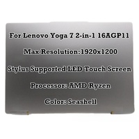Écran tactile LCD de remplacement complet 16'' pour Lenovo Yoga 7 2-en-1 16AGP11 83TF