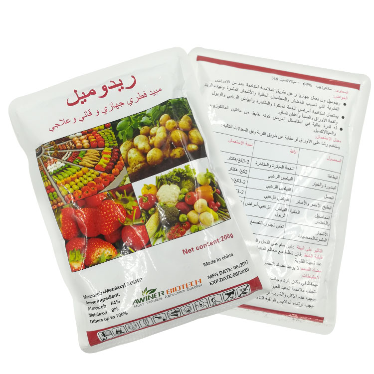 Soppdreper фунгициды Агрохимикаты инсектицид пласт манкозеб 64% + металаксил 8% WP цимаксамил