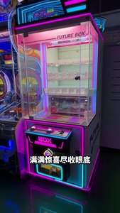 เครื่องพินบอลและกล่องสะสมรุ่นใหม่2025ใช้เหรียญเกมหยอดเหรียญ - Product Image 3